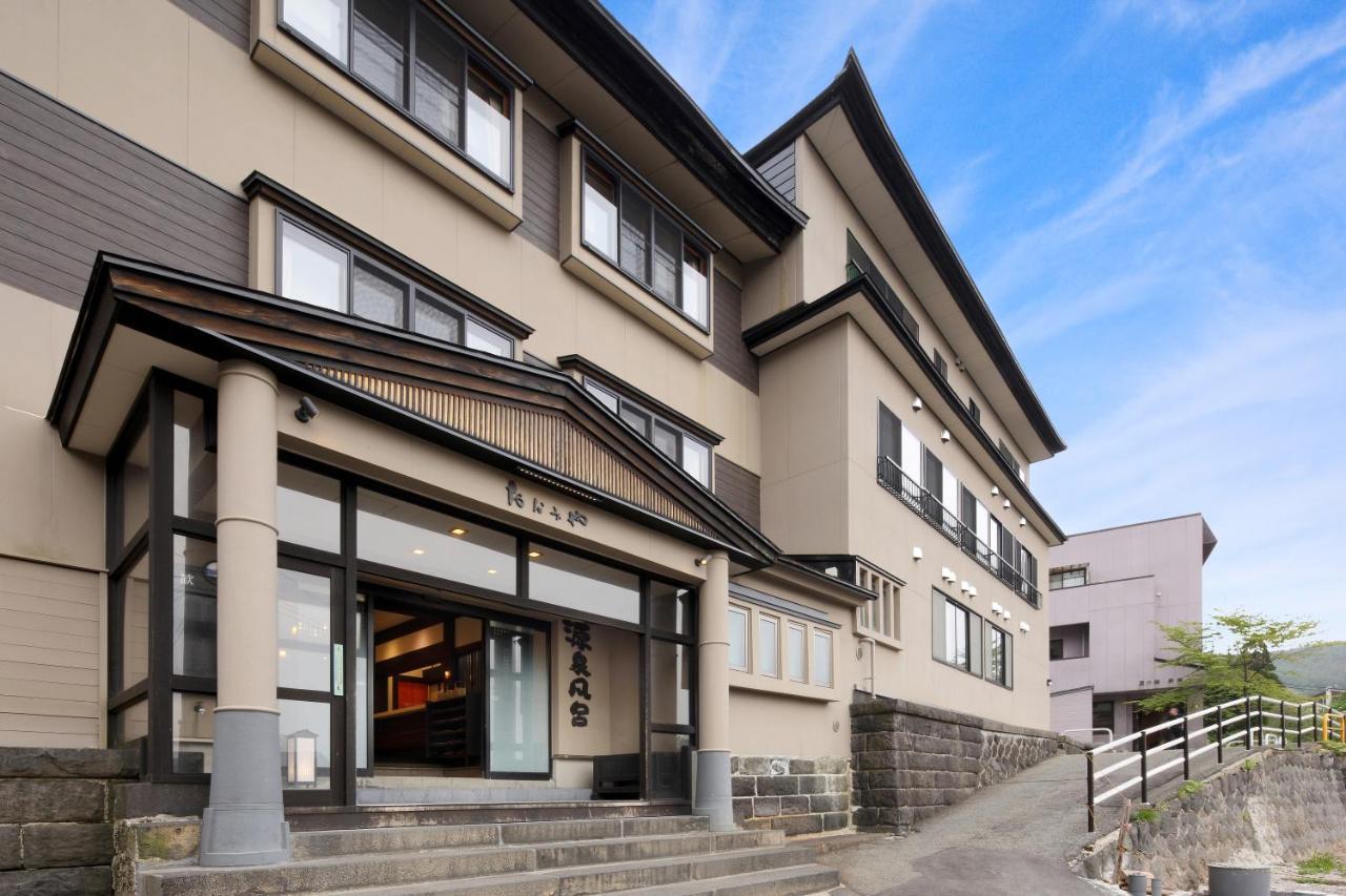山形市 Oomiya日式旅馆酒店 外观 照片